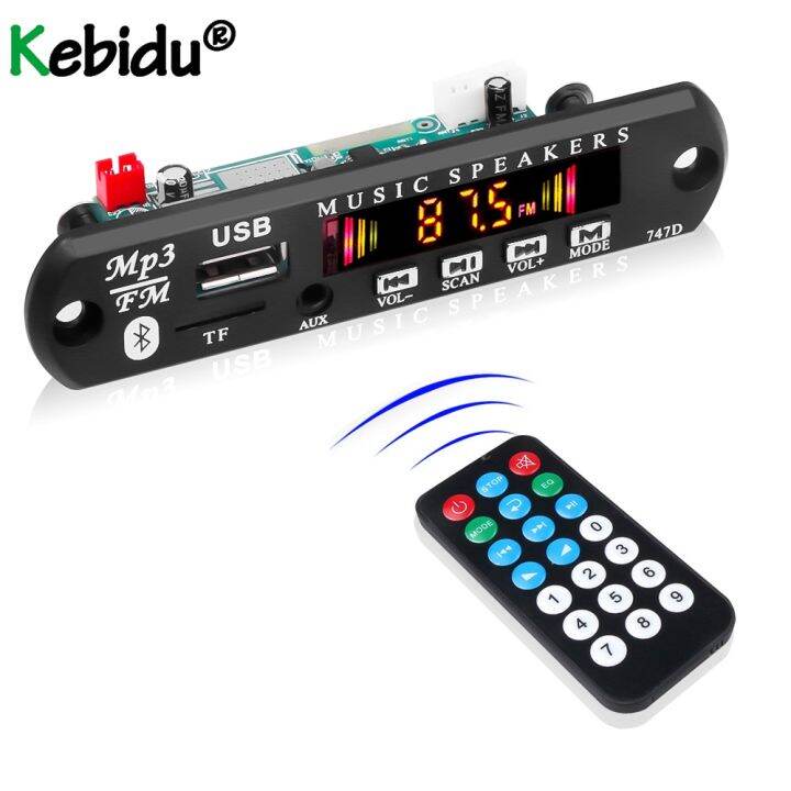 The House of Tesco Bluetooth 5.0 Receiver Car Kit MP3 Player Decoder