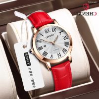 นาฬิกาผู้ชาย CHENXI dawn watch women trill ms with ins hot style watches the stylish new waterproof watch 301