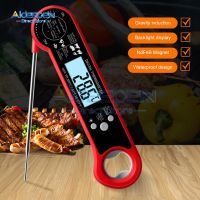 ♛△ Instant Read Meat Fold Thermometer With Backlight Waterproof Food Thermometer for Cooking Outside Grill Kitchen and BBQ