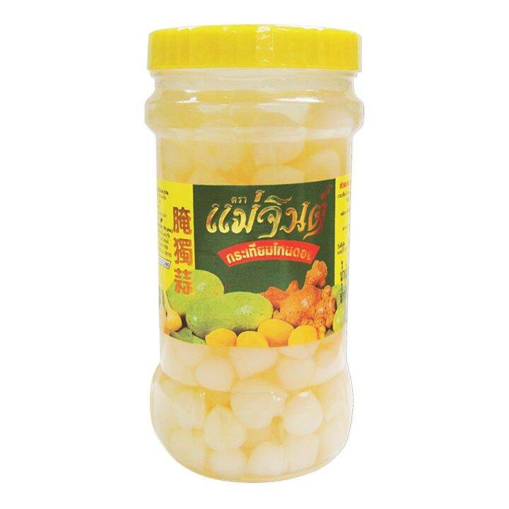 สินค้ามาใหม่-แม่จินต์-กระเทียมดอง-870-กรัม-x-1-กระปุก-mae-jin-garlic-pickle-870-g-x-1-bottle-ล็อตใหม่มาล่าสุด-สินค้าสด-มีเก็บเงินปลายทาง