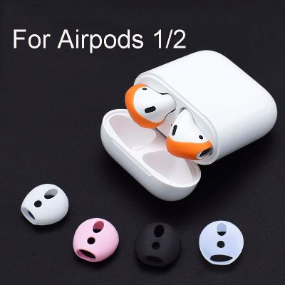 1pair=2pcs For Apple airpods 1 2 anti-lost silicone sleeve wireless Bluetooth headset case ultra-thin non-slip ear Covers caps Headphones Accessories