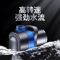 [COD] Oubai fish tank frequency conversion water silent pond submersible 24V bottom suction circulation filter