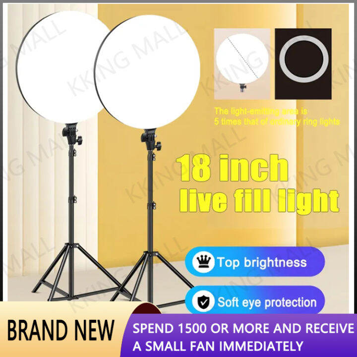18inch Ring light LED Fill Lighting Live Fill Light With 210cm Tripod
