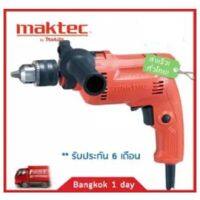 ถูกที่สุด!!! MAKTEC สว่านกระแทก 5/8" รุ่น MT80B 500 วัตต์ ##ของใช้ในบ้าน เครื่องใช้ในบ้าน เครื่องใช้ไฟฟ้า เครื่องมือช่าง ตกแต่งบ้าน . บ้าน ห้อง ห้องครัว ห้องน้ำ ห้องรับแขก