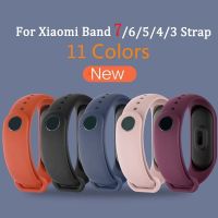 สายใหม่ซิลิโคน2023สำหรับ Mi Band 7สร้อยข้อมือซิลิโคนอัจฉริยะสายรัดข้อมือสำหรับ Xiaomi Mi แบนด์6 5สายรัดข้อมือซิลิโคนอะไหล่เปลี่ยนได้ Xiomi Miband 3 4