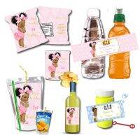 【CW】 Custom Ethnic Princess Royal Prince Birthday Water Bottle Wine Capri Sun Labels Candy Chip Bag Box Name Sticker Christmas Decor