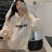 Du Yan เสื้อกันหนาวผู้หญิงหลวม Hooded Lazy Top 2022เวอร์ชั่นเกาหลี Fried Street Letter Hooded Jacket