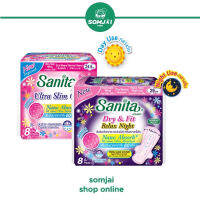 Sanita - แซนนิต้า Dry &amp; Fit ผ้าอนามัยผิวสัมผัสแห้งสบาย