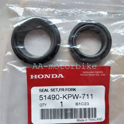 ซีลโช๊คหน้า+ซีลกันฝุ่น (1ข้าง) HONDA SONIC/WAVE/WAVE125i/CLICK/CLICK-I/CLICK125  (51490-KPW-711)