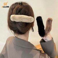 French Temperament Plush Faux Rabbit Fur Hair Clip/ Velvet Bangs Hairpin BB Barrettes/ Women Elegant Hair Accessories