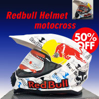 Red Bull Helmet Motocross Motorcycle Helmet Full Cover Helmet Dirt Bike Motorbike Helmet