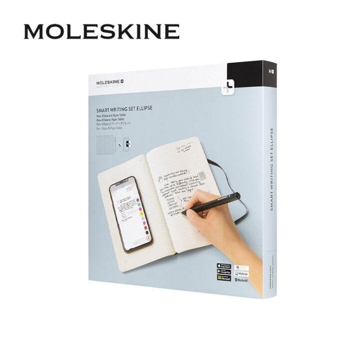 Moleskine Smart Writing Set Ellipes Lazada PH