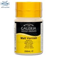 Winsor &amp; Newton Galeria Acrylic Matt Varnish 250 ml