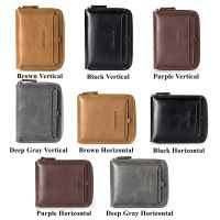 Baellerry Men Wallets Leather Purse Male Wallet Zipper Coin Purses