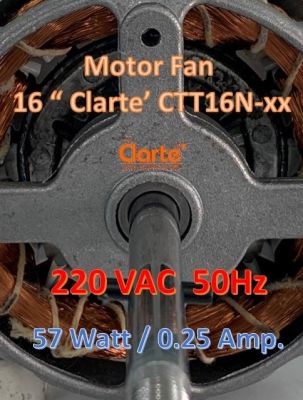 มอเตอร์พัดลมไฟฟ้ากระแสสลับ สำหรับใบพัด 16 นิ้ว ของ Clarte รุ่น CTT16N-xx