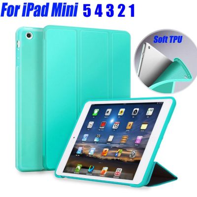 （A LOVABLE）สำหรับ iPad Mini 6 5 4 3 2 1กรณีหนัง PU TPU ซิลิคอนกลับบางน้ำหนักเบาปกสมาร์ทสำหรับ iPad Mini