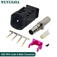 Black Core A HSD Cable Fakra 4 Pin Male Connector Straight Car Reversing LVDS Video Wiring Harness Plug for BMW Benz Audi