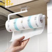 Kitchen Tissue Holder Hanging Toilet Roll Paper Holder Towel Rack Kitchen Bathroom Cabinet Door Hook Holder Organizer Bathroom Counter Storage