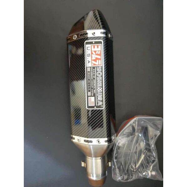 ♖Yoshimura Exhaust 51mm with Silencer Lazada PH