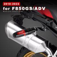 แผ่นอลูมิเนียมกันลื่นสำหรับรถมอเตอร์ไซค์แผ่นเลื่อน F850GS ผจญภัย2022 F 850 GS อุปกรณ์เสริม F850 GS 850GS ฝา2021 2019-2023