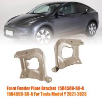 1Pair Front Fender Bracket Plate for Tesla Model Y 2021-2023 1504589-S0-A 1504590-S0-A