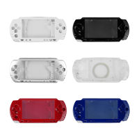 เกมคอนโซลเชลล์เคสสำหรับ PSP1000เปลี่ยนด้วยปุ่มสกรูชุดเต็มเชลล์ที่อยู่อาศัยสำหรับ PSP 1000