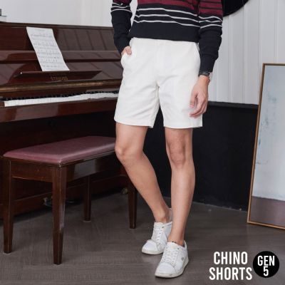 MiinShop เสื้อผู้ชาย เสื้อผ้าผู้ชายเท่ๆ กางเกงขาสั้นชิโน่ คอตต้อน 100% ผ้าหนานุ่ม สีขาว by สมหมาย เสื้อผู้ชายสไตร์เกาหลี