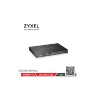 Zyxel GS1920-48HPv2 : 48-port GbE Smart Managed PoE Switch : รหัสสินค้า ZX046