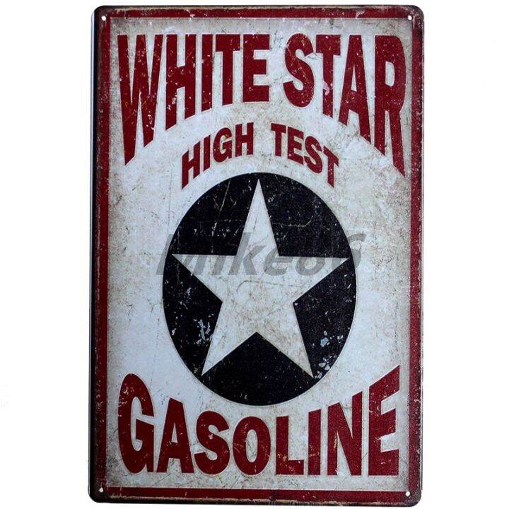 2021-texaco-mobil-stp-castrol-motor-oil-tin-sign-metal-plaque-poster-custom-painting-garage-classic-decor-art-lt-1689