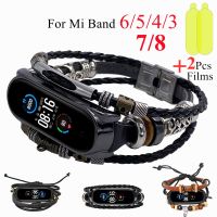 ۩✒❖ Pasek Retro dla Mi Band 7 6 5 8 4 3 skórzana bransoletka z koralików moda pleciona opaska na nadgarstek Xiaomi Mi7 Mi Band 8 Mi Band5