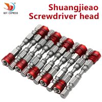 【cw】 65mm Magnetic Screwdriver Bit Plasterboard Drywall Bits Ph2 Screw Driver 1/4 quot; Shank Depth Stop