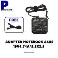 ADAPTER NOTEBOOK ASUS 19V4.74A*5.5X2.5  / สายชาร์จโน๊ตบุ๊ค เอซุส + ทรงสี่เหลี่ยม + สายไฟ