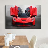 โปสเตอร์ LaFerrari รถสปอร์ตหรูหราคลาสสิกพิมพ์ลายแฟชั่นแข่งรถประตูผีเสื้อผ้าใบวาดภาพซูเปอร์คาร์ของตกแต่งห้องศิลปะบนผนัง1ชิ้นกรอบไม้ด้านในหรือไร้กรอบ (หรือสีดำอะลูมินัมอัลลอยกรอบ)