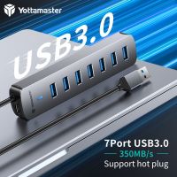 Yottamaster Type-C ฮับยูเอสบีตัวแยก USB3.0 7พอร์ตอะแดปเตอร์ฮับ USB อะแดปเตอร์แปลงไฟด็อกต่อขยายสำหรับพีซี/โทรศัพท์/แล็ปท็อป