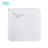 ?【Lowest price】YKS หน้ากากเก็บข้อมูลแบบพกพาหน้ากากบันทึกหน้ากากคอนเทนเนอร์หน้ากาก Organizer Mask BOX