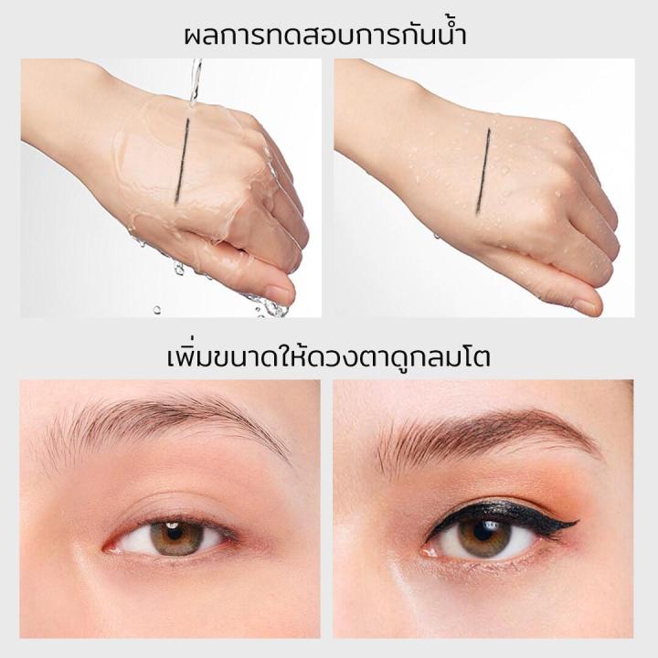 y-o-u-express-on-point-eyeliner-0-5-ml-วาย-โอ-ยู-เอ๊กซ์เพลส-วัน-พ้อยท์-อายไลเนอร์-01-แบล็ค-0-5-มล