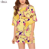 เสื้อยืดลายผู้หญิงแขนสั้นแฟชั่นลาย3D การ์ตูน Pikachu Pokcl