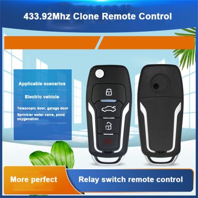 433MHZ Copy Remote Control Auto 4 Channe Code Garage Gate Door Opener Remote Control Duplicator Cloning Code Car Key