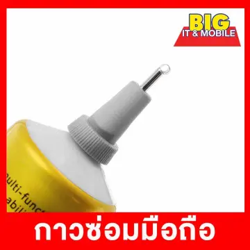 9ml Transparent Multi-purpose Adhesives Super Rhinestone Glue For