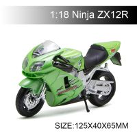 รถจักรยานยนต์1:18 Maisto โมเดลของเล่นเก็บสะสมการแข่งขันขนาดเล็กสำหรับ Zx12r นินจาคาวาซากิ