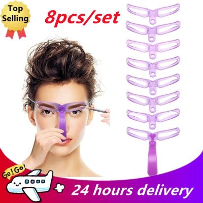 Newest 8PCS/Set Reusable Eyebrow Shaping Brow Template Eyebrow Stencils DIY Drawing Guide Card Model Beauty Women Makeup Tools