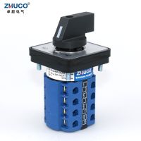 ‘；【=- ZHUCO SZW26/LW26-20/D404.4 ON OFF ON 20A Four Pole 16 Terminals 64X64 Mm 48X48 Mm Panel Electric Reversing Cam Changeover Switch