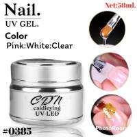 UVGELต่อเล็บ