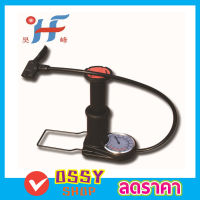 Mini Foot Pump Buster ที่สูบลมรถมอไซ ที่สูบลมที่นอน ที่สูบลมลูกบอล ที่สูบลม ที่สูบลมจักรยาน ที่สูบลมยางรถ ที่สูบลมพกพา ที่สูบลูกโป่ง