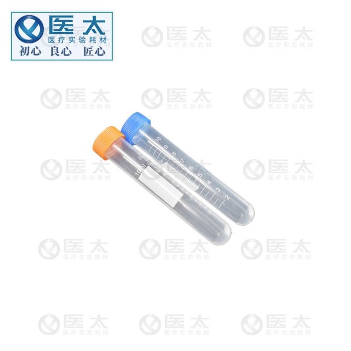 plastic-centrifuge-tube-with-round-bottom-and-cap-ep-tube-1-5-50ml-micro-volume-centrifuge-tube-with-scale-plastic-bottom-centrifuge-tube