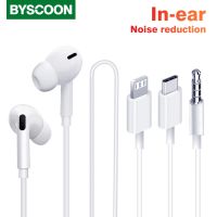 Byscoon Wired Earphones In-Ear headset for Lightning for iPhone X XS MAX XR 11 12 13 14 Pro Max Type c Headphones For Xiaomi