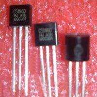 【✲High Quality✲】 The home of bags 10ชิ้น Cs1n60 1n60ถึง-92 N-Channel Power Mosfet 0.8a 600V