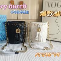 Spring 2023 tory burchˉ new mini pure color lambskin bucket chain rhombus sewing single-shoulder cross-body womens bag