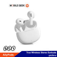 QCY หูฟัง รุ่น AilyPods T20 ชุดหูฟังบลูทูธไร้สาย 5.3 TWS 68ms หูฟังไร้สาย