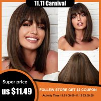 Brown Blonde Bob Synthetic Wig Shoulder Length Straight Wig With Bangs for Women Daily Cosplay Hair Wig Heat Resistant Fiber